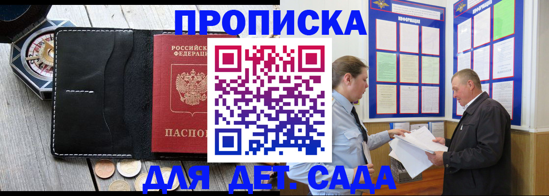 форма 3 в Новоалтайске